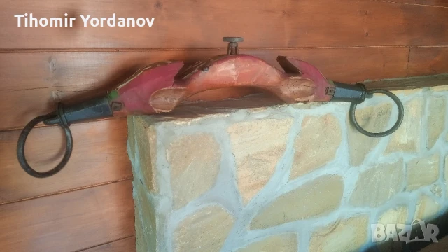 Ярем., снимка 14 - Антикварни и старинни предмети - 51302409