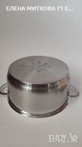 Немска тенджера от неръждаема стомана +индукция, снимка 3 - Съдове за готвене - 52900519