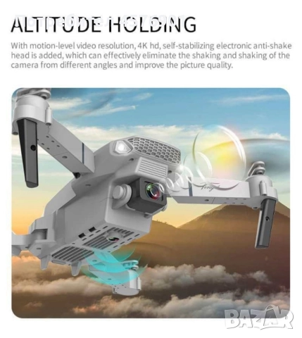 Дрон, 4k HD двойна камера. Полет 12 минути , снимка 9 - Дронове и аксесоари - 47760372