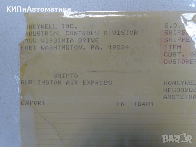 Портативен комуникатор Honeywell smart field communicator STS-102, снимка 14 - Резервни части за машини - 35058566