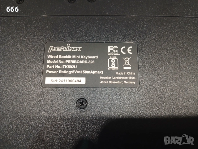 Клавиатура, снимка 4 - Клавиатури и мишки - 53238897