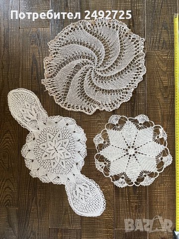 Плетиво ръчно плетено, снимка 1