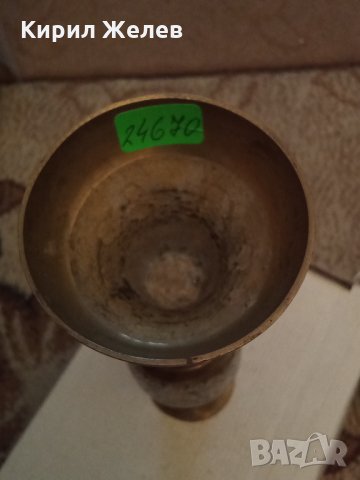 Стара бронзова ваза 24670, снимка 5 - Декорация за дома - 33996311