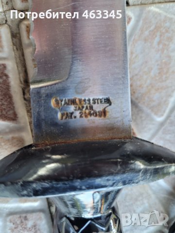 Нож, кама, кинжал, снимка 6 - Антикварни и старинни предмети - 42063812