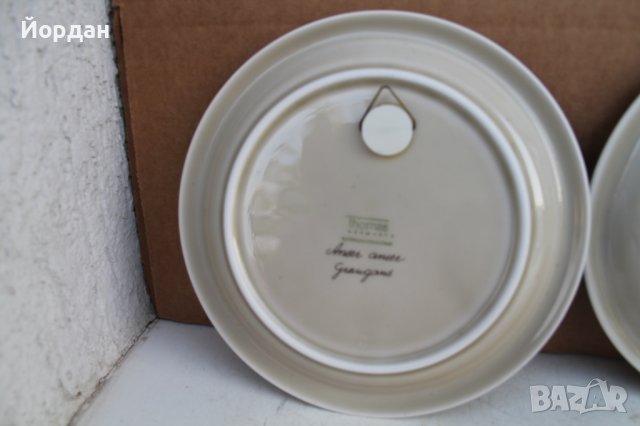 Немски колекционерсйи чинии, снимка 7 - Колекции - 42234452