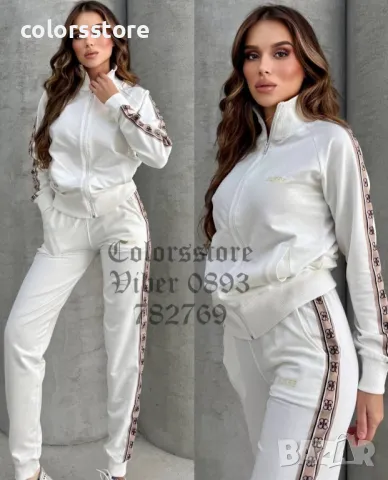 Дамски спортен екип Guess код VL15E