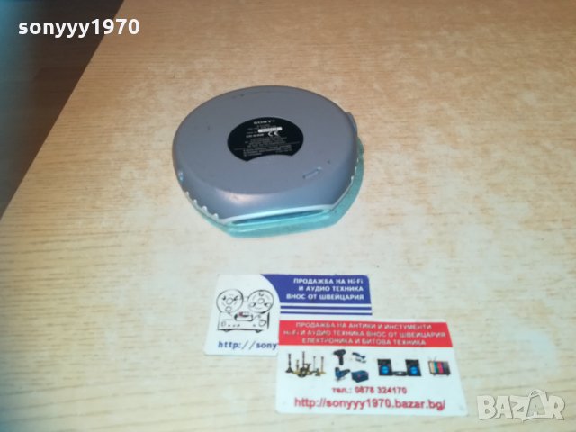 sony cd walkman 0901211239, снимка 6 - Декове - 31361271