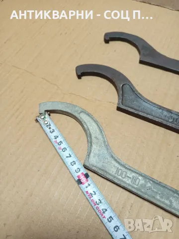 Комплект Соц Стари Секторни Ключове., снимка 9 - Антикварни и старинни предмети - 49328769