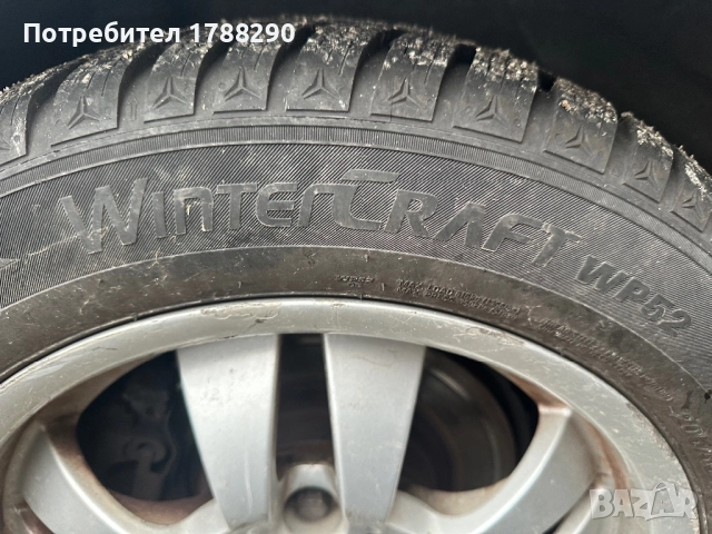 Джанти с гуми или по отделно BMW 5x120 16” 205/55, снимка 8 - Гуми и джанти - 52643710