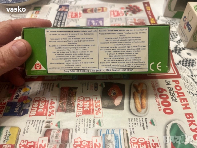 Английско Корги 1:43 Bugatti Type 35, снимка 7 - Колекции - 53250304