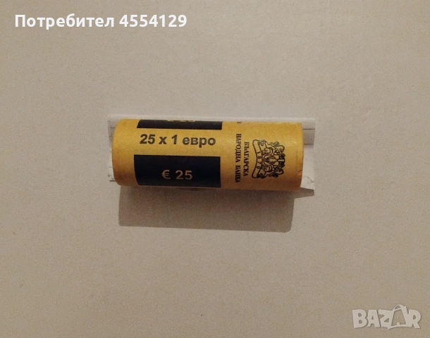 Банков фишек БНБ