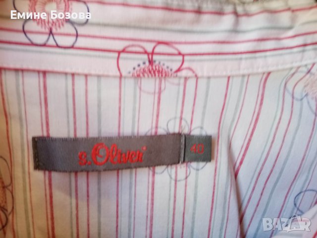 Ризи s,Oliver ,H&M -различни, снимка 9 - Ризи - 40127445