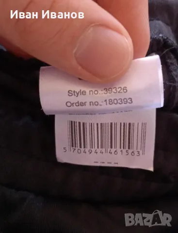 Чисто ново оригинално долнище Hummel - размер С, снимка 3 - Спортни дрехи, екипи - 47702101