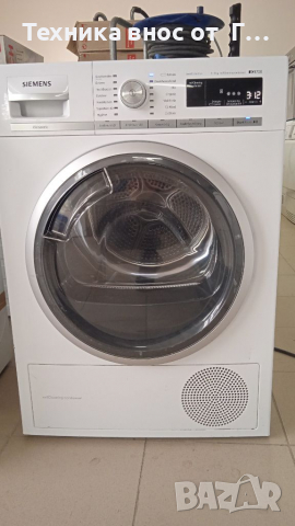 Сушилни с термопомпа Siemens, Bosch AEG, снимка 16 - Сушилни - 19164993