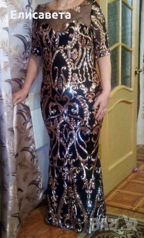 Официална дълга  рокля с паети , снимка 10 - Рокли - 26260780