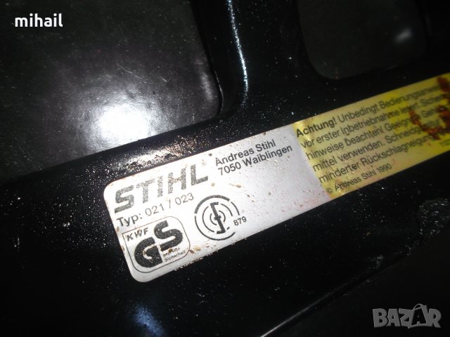 Stihl 023  на части, снимка 14 - Градинска техника - 30874516