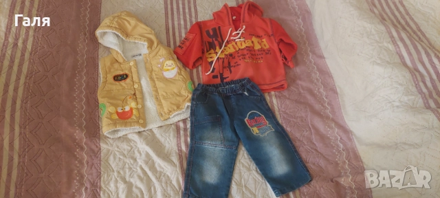 Бебешко зимно яке с качулка Adidas + дънки , блуза и риза//Детско/бебешко яке Kenvelo за ръст 90 + , снимка 18 - Бебешки якета и елеци - 52331098