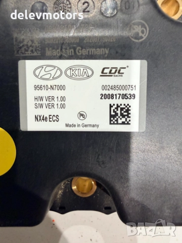 95610-N7000 ECU компютър за двигател от Hyundai Tucson 2023г., Хюндай Туксон 2023, снимка 3 - Части - 52653167