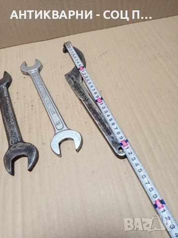 Комплект Соц Стари Големи Гаечни Ключове. , снимка 17 - Антикварни и старинни предмети - 52696551