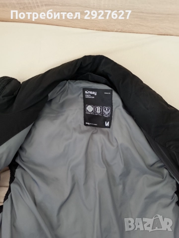 Мъжка грейка, снимка 2 - Други - 52210783