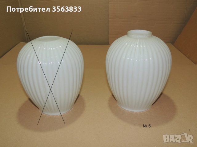 Стъкло за лампа (плафон) абажур, снимка 4 - Други - 49274257