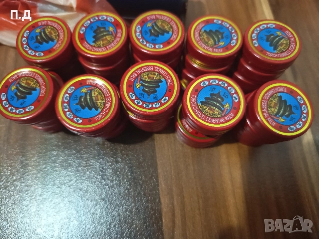 ВИЕТНАМСКО ЧУДО