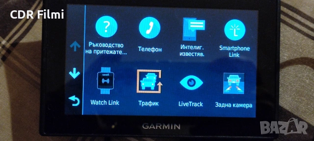 Навигация Garmin DriveSmart 5 LMT-D WIFI - безплатен доживотен лиценз за карти Европа + трафик, снимка 5 - Garmin - 49928399