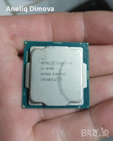 Intel core i5-8500 (s.1151)
