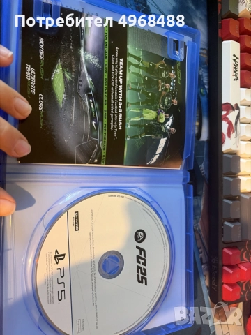 продавам сетъп PS5, снимка 11 - PlayStation конзоли - 56347560
