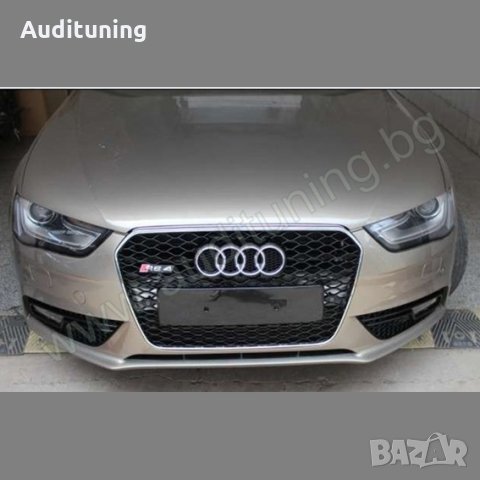 Решетки за халогени за Ауди А4Audi A4 2012 2013 2014 2015, снимка 3 - Тунинг - 32039472