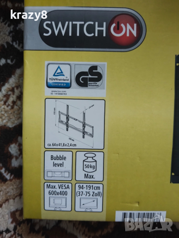 Стойка за телевизор SwitchOn 37-75 инча нова, снимка 2 - Стойки, 3D очила, аксесоари - 52219399