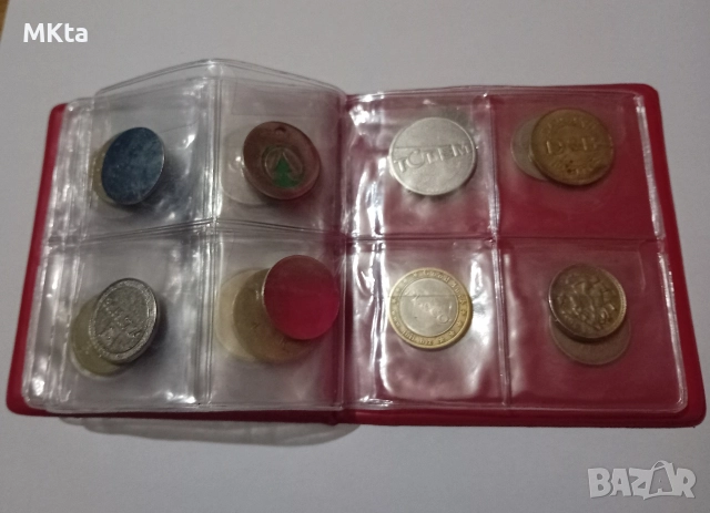 Класьор с жетони, снимка 7 - Нумизматика и бонистика - 52689544
