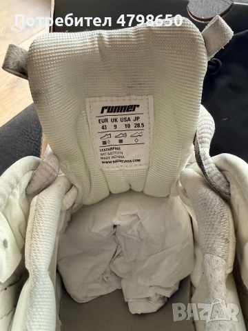 Balenciaga runner, снимка 5 - Маратонки - 54213873