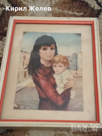 Стара картина в рамка 43159