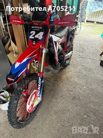 Honda crf 250R 2016