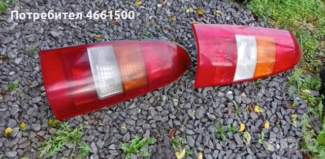 Стопове брой 20лв  за Опел Астра G комби исузу 2001г 1.7DTi 75к.с, снимка 2 - Части - 52570689