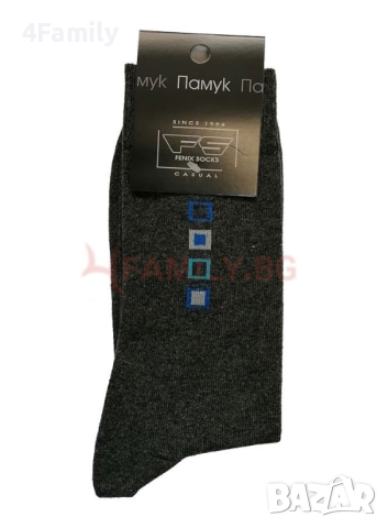 Мъжки чорапи, 42-44, снимка 2 - Мъжки чорапи - 44780998