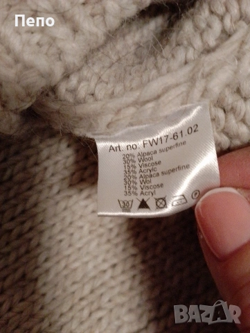 Топла рокля, снимка 3 - Рокли - 53215131