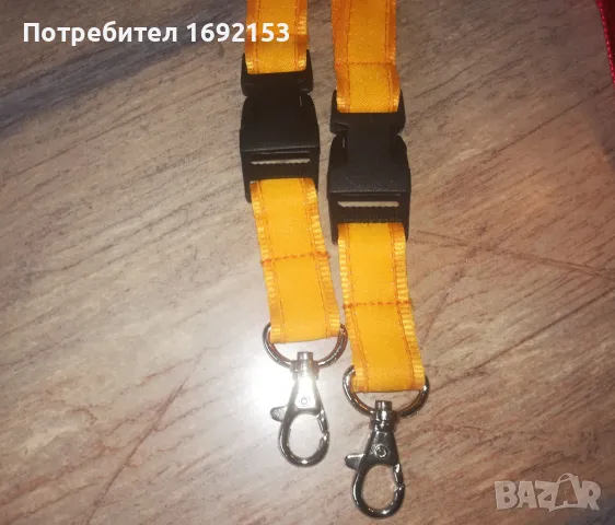 Връзки / ленти за бадж, снимка 8 - Други - 48820789