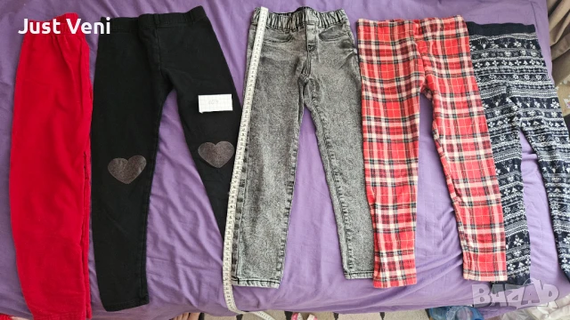 Лот панталони 