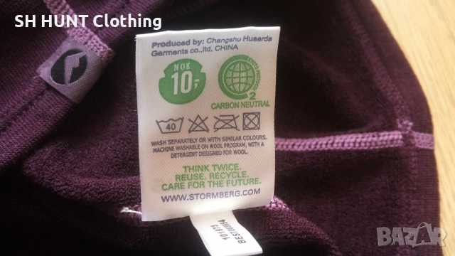 STROMBERG Utne Terry Wool Vest Women 60% Merino Wool размер S дамски елек - 1828, снимка 12 - Жилетки - 53020805