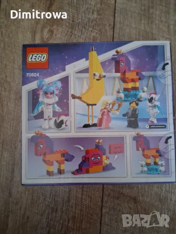 LEGO Movie 2 70824 Представяне на Кралица Каквато Иска Да е , снимка 6 - Конструктори - 48162775