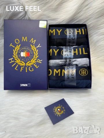 Tommy Hilfiger 🔹 Calvin Klein 🔹 Hermes 🔹 Dior🔹 Lacoste 🔹 Louis Vuitton 🔹 Nike 🔹, снимка 17 - Бельо - 53903706