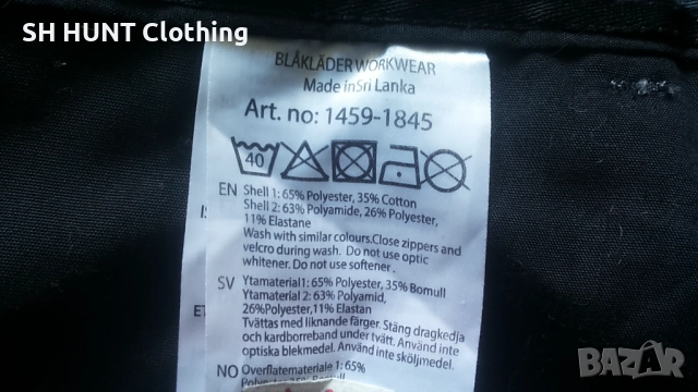 BLAKLADER 1459 Service Stretch Work Trousers разер 56 / XXL тънък летен еластичен работен W4-685, снимка 17 - Панталони - 52803701