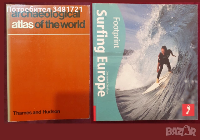 Атласи, справочници, енциклопедии - земя, страни, космос / 23 книги, снимка 4 - Енциклопедии, справочници - 52479692