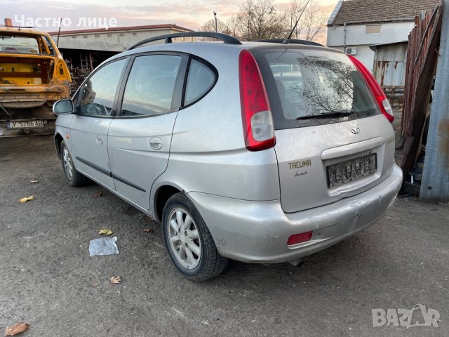 Daewoo Tacuma 1.6I на части, снимка 4 - Автомобили и джипове - 34894550