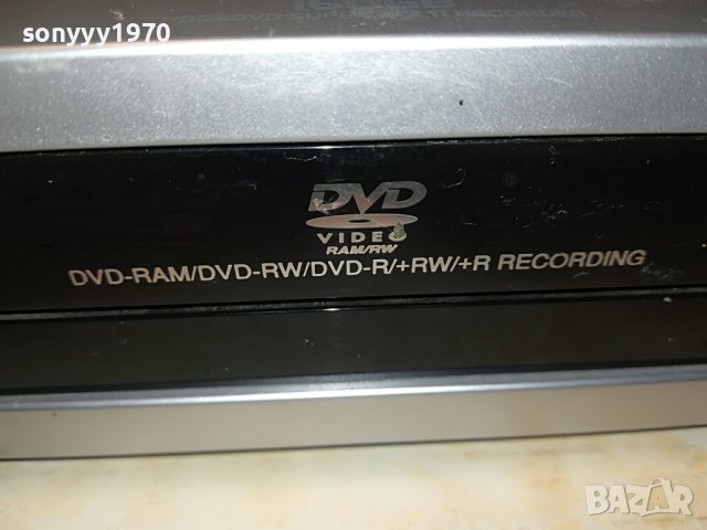 HITACHI HDD/DVD RECORDER 1708221146, снимка 16 - Плейъри, домашно кино, прожектори - 37718480