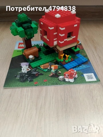 lego, Minecraft, Ninjago, Star wars