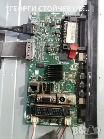  T40FX275DLBPOS  17MB97 17IPS71 VES400UNDS-2D-N04 , снимка 5 - Части и Платки - 31190705