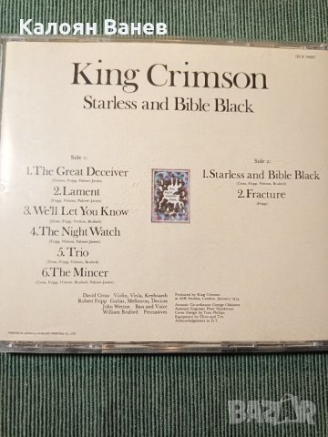 Pendragon, снимка 9 - CD дискове - 35182372